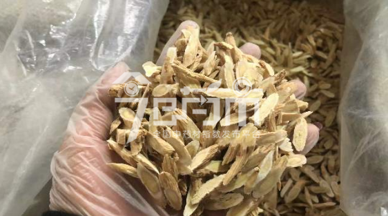 岷县药材市场23元/kg成交的黄芪片